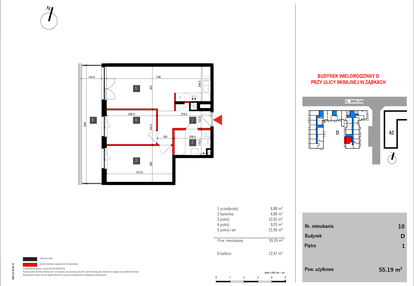 Mieszkanie w inwestycji: Skrajna 9 bud. D