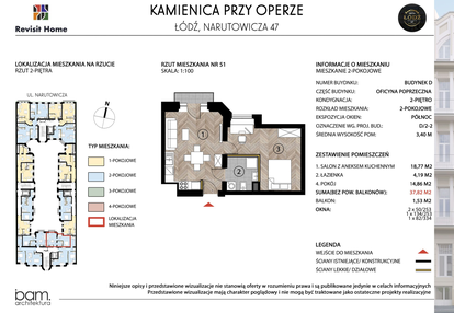 Mieszkanie w inwestycji: Kamienica przy Operze