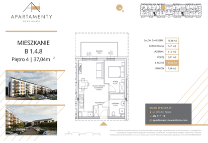 Mieszkanie w inwestycji: Apartamenty Nowe Miasto