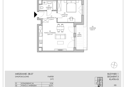 Mieszkanie w inwestycji: Skwer Harmonia II