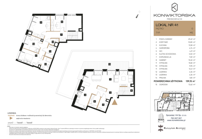 Mieszkanie w inwestycji: Konwiktorska Residence