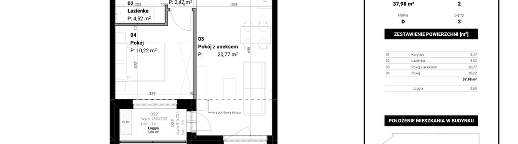 Mieszkanie w inwestycji: Kolejova 1