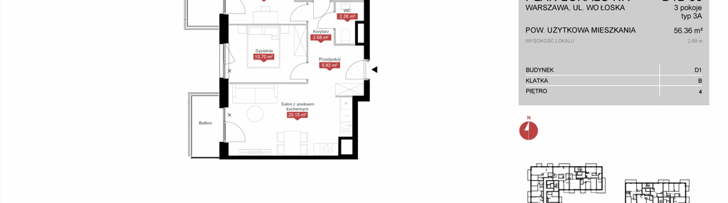 Mieszkanie w inwestycji: Modern Mokotów etap 4, budynek D1 i D2