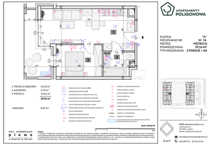 Mieszkanie w inwestycji: Apartamenty Poligonowa etap 5