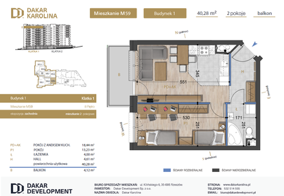 Mieszkanie w inwestycji: Osiedle Dakar Karolina