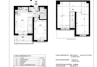 Mieszkanie w inwestycji: Centralna 51C