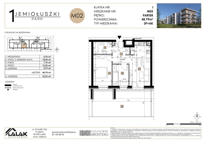 Mieszkanie w inwestycji: Jemiołuszki Park