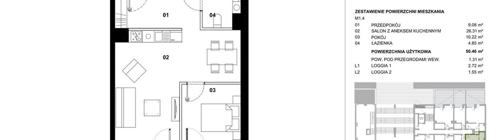 Mieszkanie w inwestycji: Kozielska Park