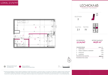 Mieszkanie w inwestycji: Lechicka 65
