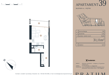 Mieszkanie w inwestycji: Pratum Apartamenty Etap I