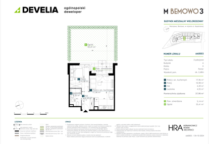 Mieszkanie w inwestycji: M Bemowo