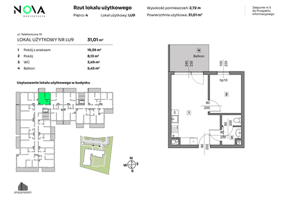 Mieszkanie w inwestycji: Nova Radiostacja - apartamenty inwestycyjne