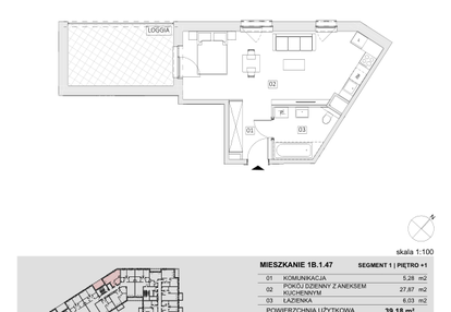 Mieszkanie w inwestycji: Ogrody Geyera Apartamenty