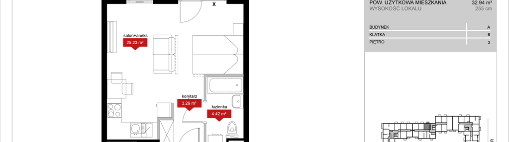 Mieszkanie w inwestycji: Atrium - Nowy Szczepin
