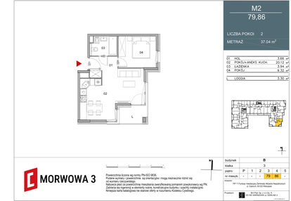 Mieszkanie w inwestycji: Morwowa 3