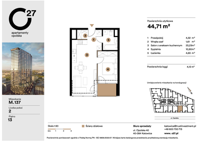 Mieszkanie w inwestycji: O27 Apartamenty Opolska
