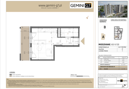 Mieszkanie w inwestycji: GEMINI G-7