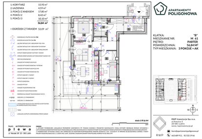 Mieszkanie w inwestycji: Apartamenty Poligonowa etap 5