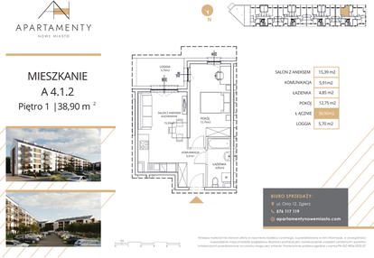 Mieszkanie w inwestycji: Apartamenty Nowe Miasto