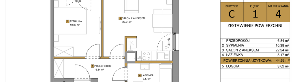 Mieszkanie w inwestycji: KOLEJ NA 19