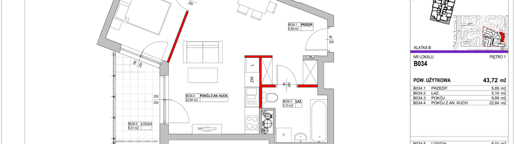Mieszkanie w inwestycji: Ursus Centralny etap VI