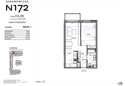 Mieszkanie w inwestycji: Naramowicka 172