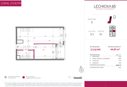 Mieszkanie w inwestycji: Lechicka 65