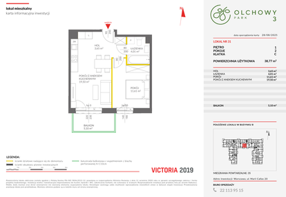 Mieszkanie w inwestycji: Olchowy Park III