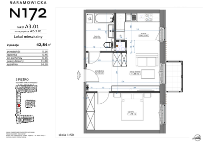 Mieszkanie w inwestycji: Naramowicka 172
