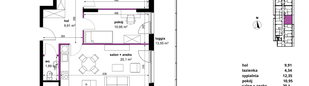 Mieszkanie w inwestycji: Wojciechowska Square