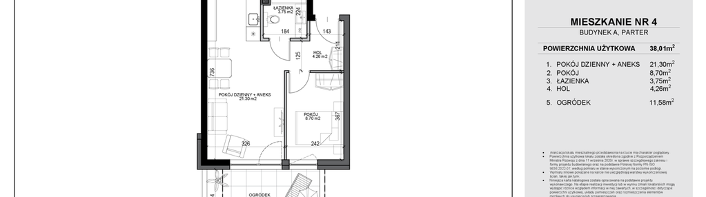 Mieszkanie w inwestycji: Nowe Batorego 2