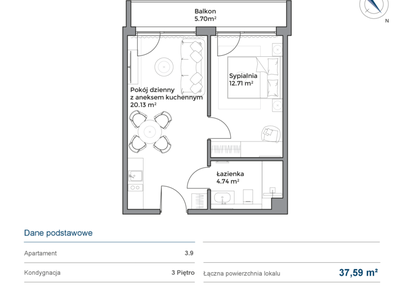 Mieszkanie w inwestycji: Anchoria Holiday