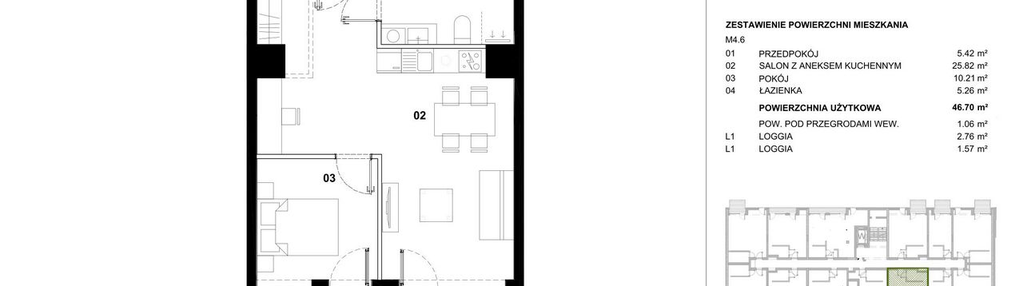 Mieszkanie w inwestycji: Kozielska Park