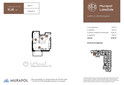 Mieszkanie w inwestycji: Murapol LakeSide