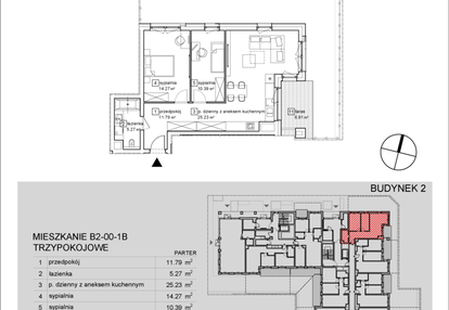 Mieszkanie w inwestycji: Nowa Francuska