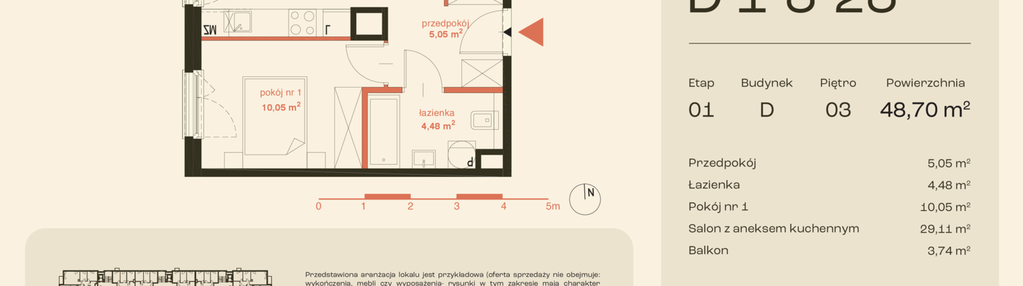 Mieszkanie w inwestycji: Osiedle Meiera
