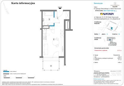 Mieszkanie w inwestycji: Daszyńskiego Square etap 2