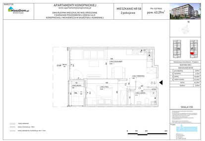 Mieszkanie w inwestycji: Apartamenty Konopnickiej