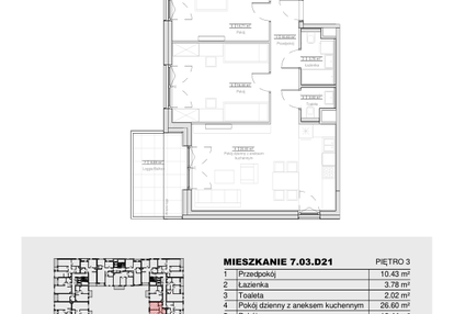 Mieszkanie w inwestycji: Ogrody Andersa II