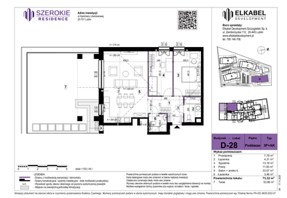 Mieszkanie w inwestycji: Szerokie Residence