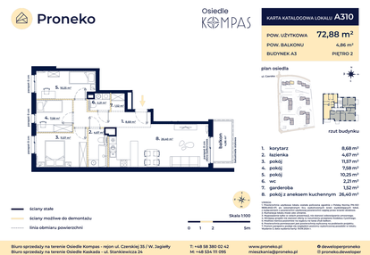 Mieszkanie w inwestycji: Osiedle Kompas