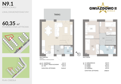 Dom w inwestycji: Gwiazdowo II