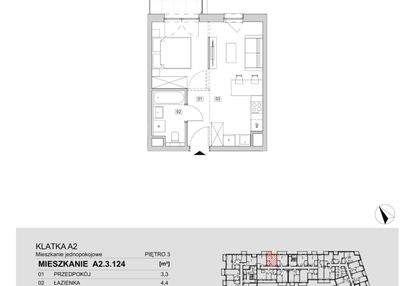 Mieszkanie w inwestycji: ATAL Floriana