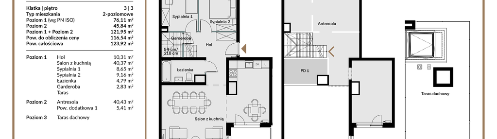 Mieszkanie w inwestycji: QUADRA