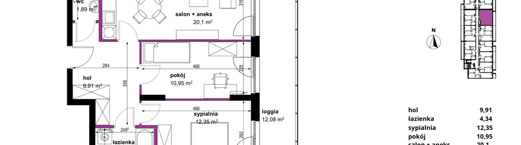 Mieszkanie w inwestycji: Wojciechowska Square