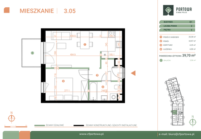 Mieszkanie w inwestycji: Casa Feliz Portowa II