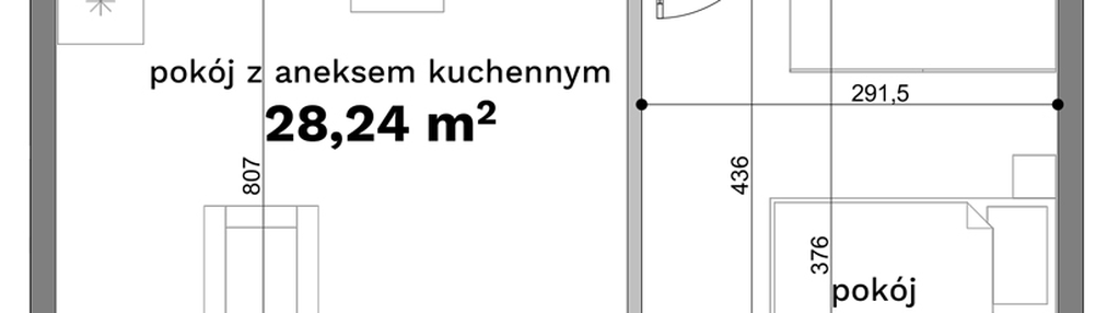 Mieszkanie w inwestycji: Forma Otwarta etap C