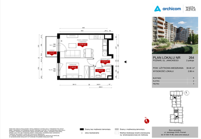 Mieszkanie w inwestycji: Wieża Jeżyce etap V