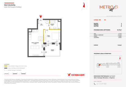 Mieszkanie w inwestycji: Metro Art 13