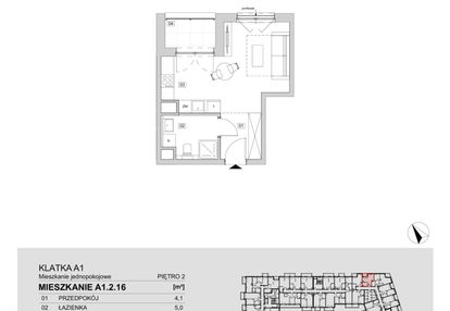 Mieszkanie w inwestycji: ATAL Floriana